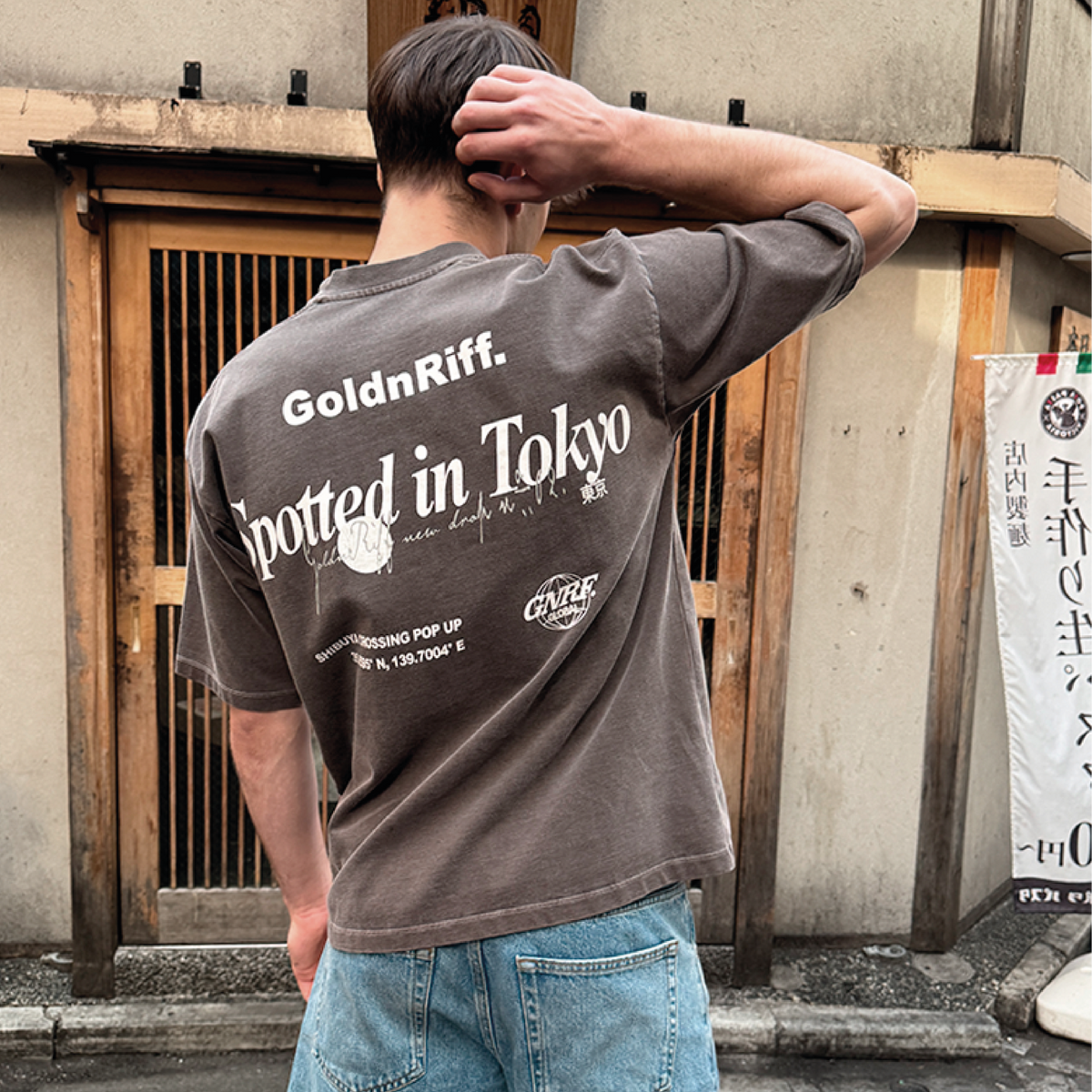 TOKYO TEE BROWN